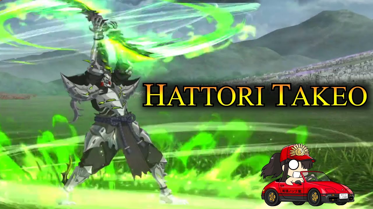Hattori Takeo Animations + Noble Phantasm / Car Nobu (Drive Nobbu) [FGO]
