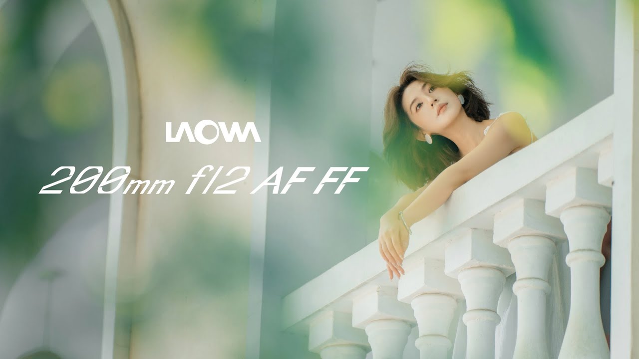 Laowa 200mm f/2 AF FF &mdash; быстрый. точный. доступный.
