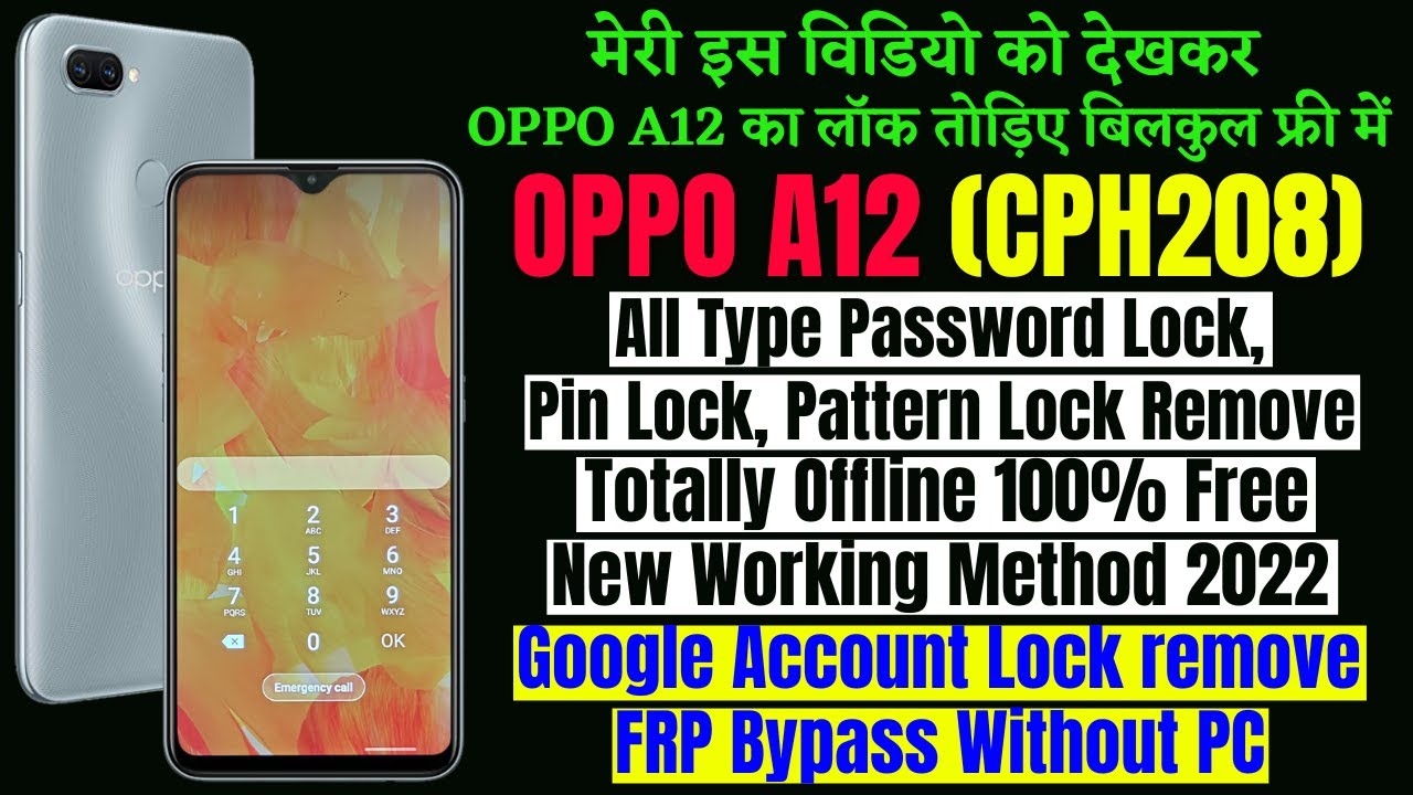 OPPO A12 (cph2038) Password, Pattern Lock Remove || Frp Bypass Without Pc || How To Unlock OPPO A12