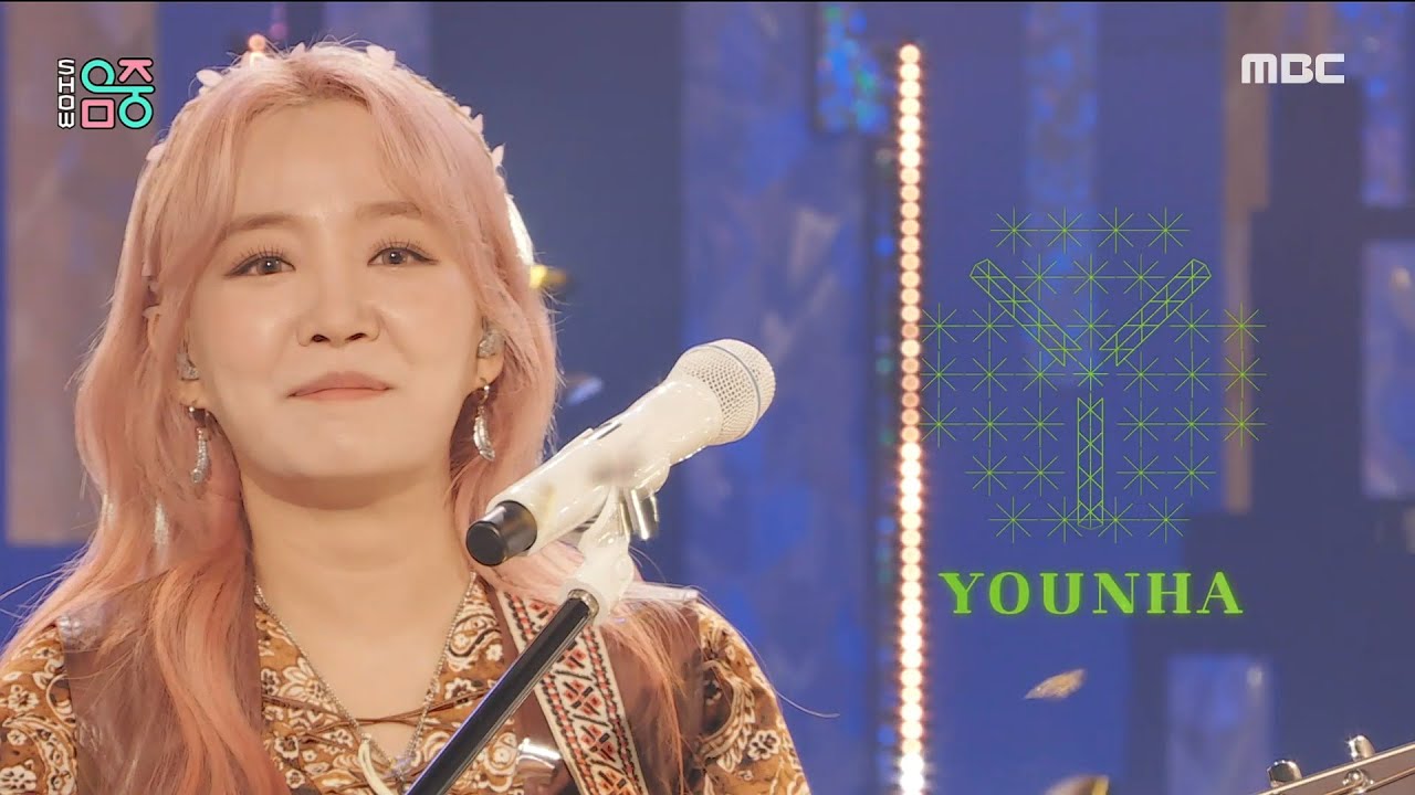 [쇼! 음악중심] 윤하 - 오르트구름 (YOUNHA - Oort Cloud), MBC 211120 방송