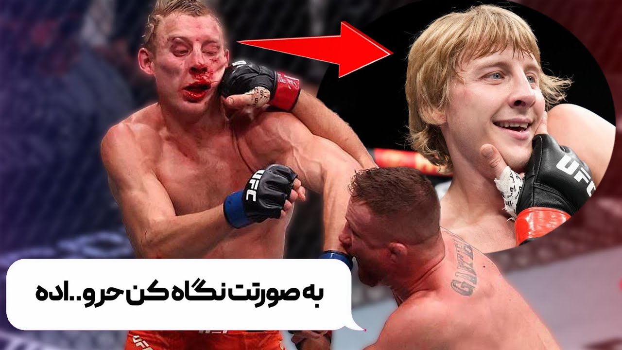 جاستین گیجی میره سراغ ایلیا ؟ - پدی توی چه وضعیه ؟! / اخبار و حواشی بعد از مبارزه رویداد UFC 324