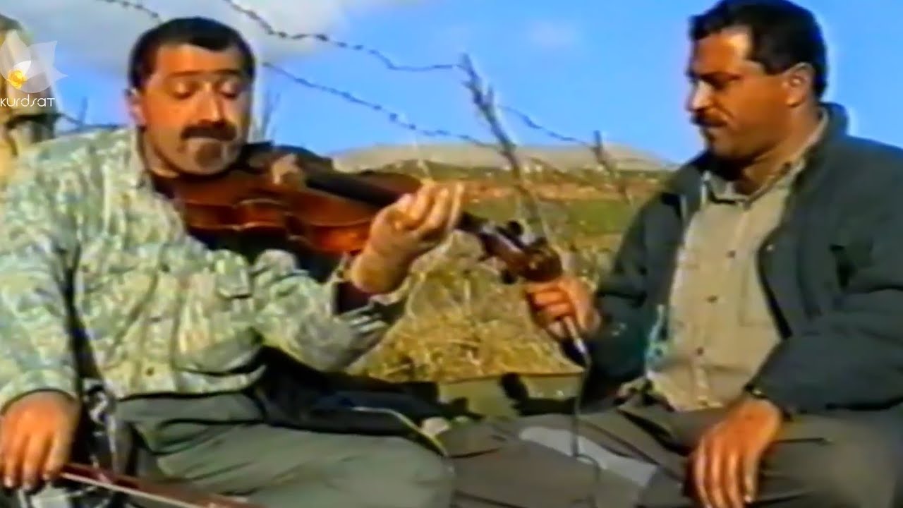 کەشکۆڵ - فەرەج  تەنیا