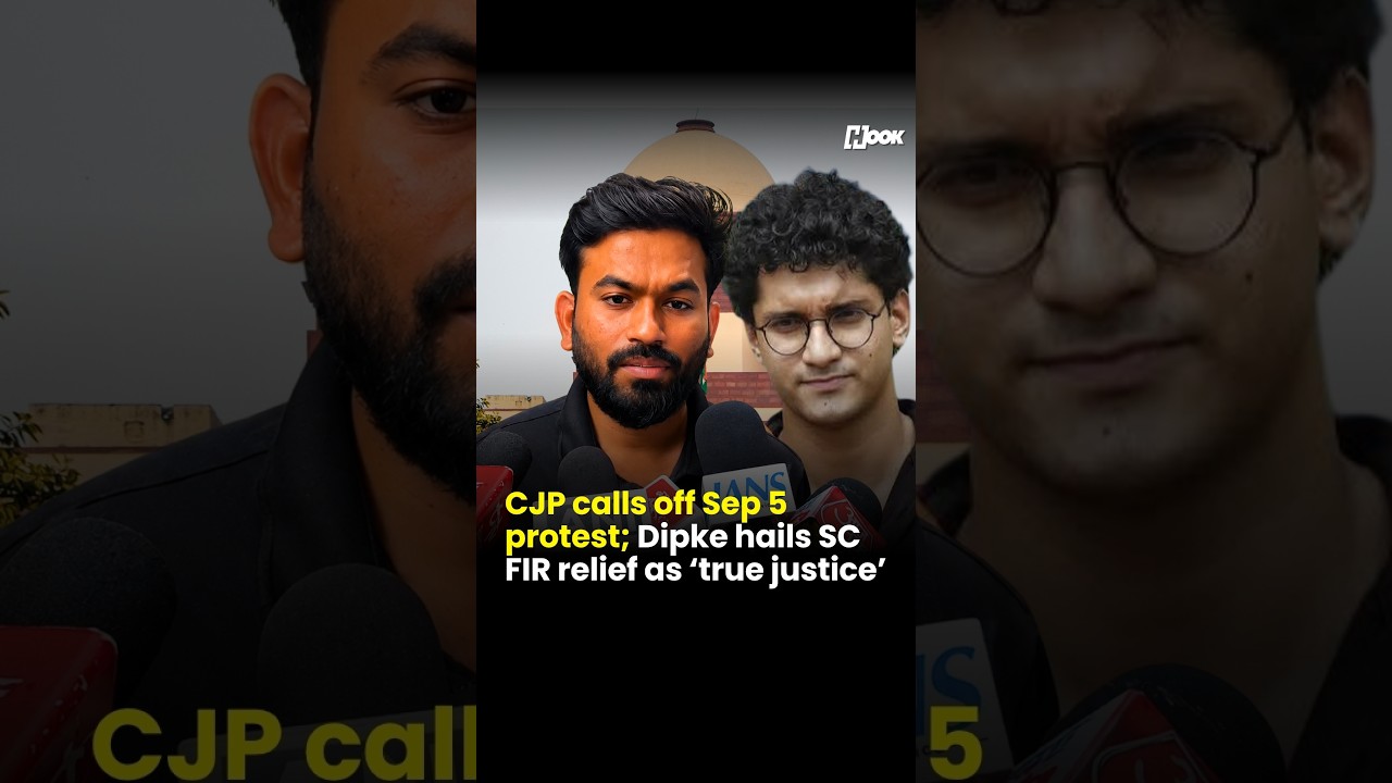 CJP calls off Sep 5 protest; Abhijeet Dipke hails SC FIR relief as &lsquo;true justice&rsquo;