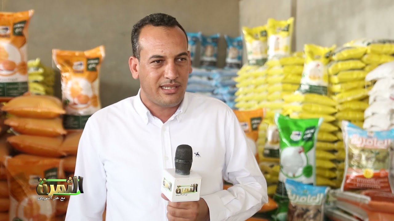 الثمرة| ترصد قصة نجاح أعلاف العامرية جودة وخامات عالمية وسعر يحقق ربح وحقل تجارب للمنتج قبل الطرح