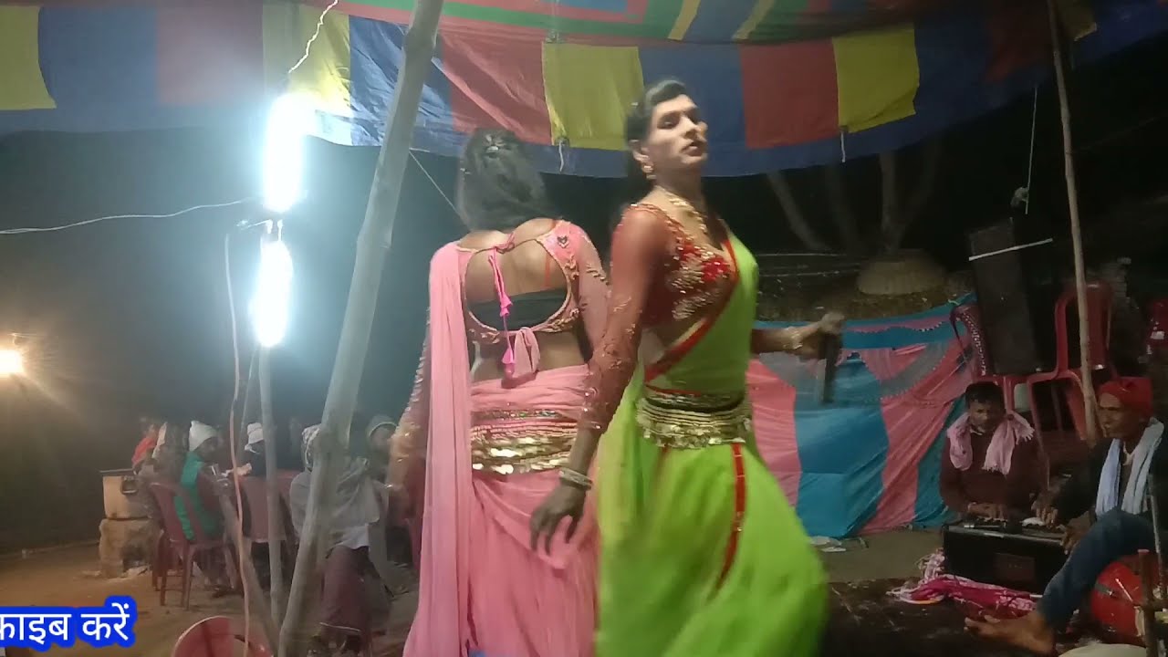 launda dance || lawanda ke nach || launda ka nach || videshiya Nach party vaishali