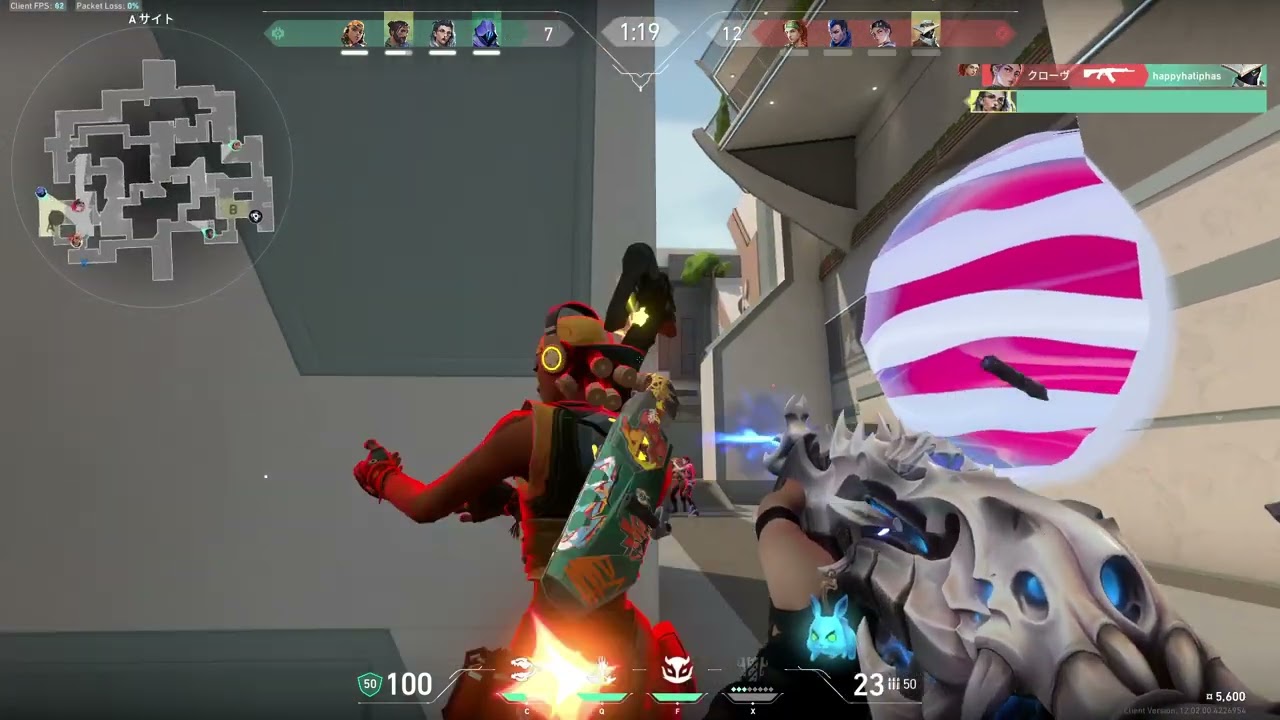 インサイトキャプチャーで録画したVALORANTのゲームプレイを見てみよう
