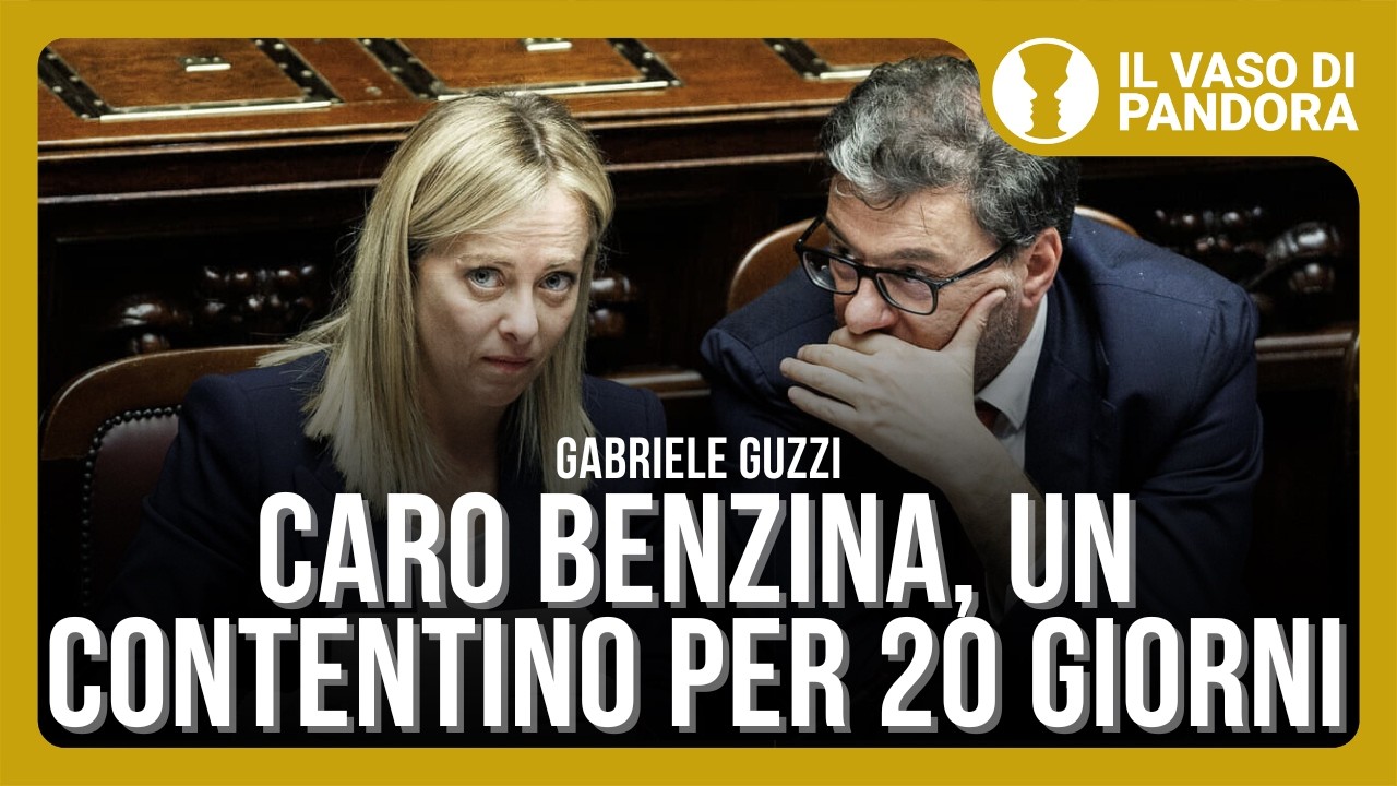 Ecco il progetto imperialista dei ricchi - Gabriele Guzzi
