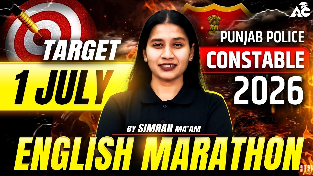 punjab police constable exam preparation 2026 | Punjab Police English Marathon By Simran Ma'am