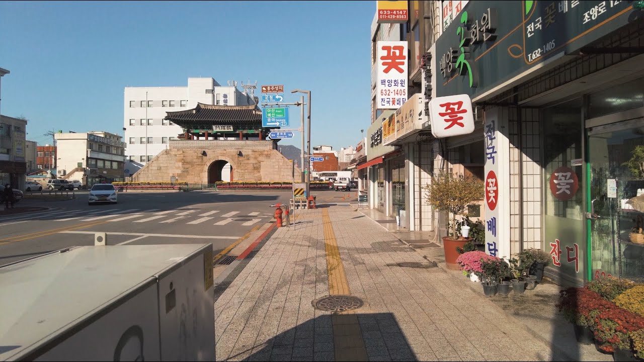 【Прогулка по сельской местности Хонсон】 Старый город в западной части Кореи.