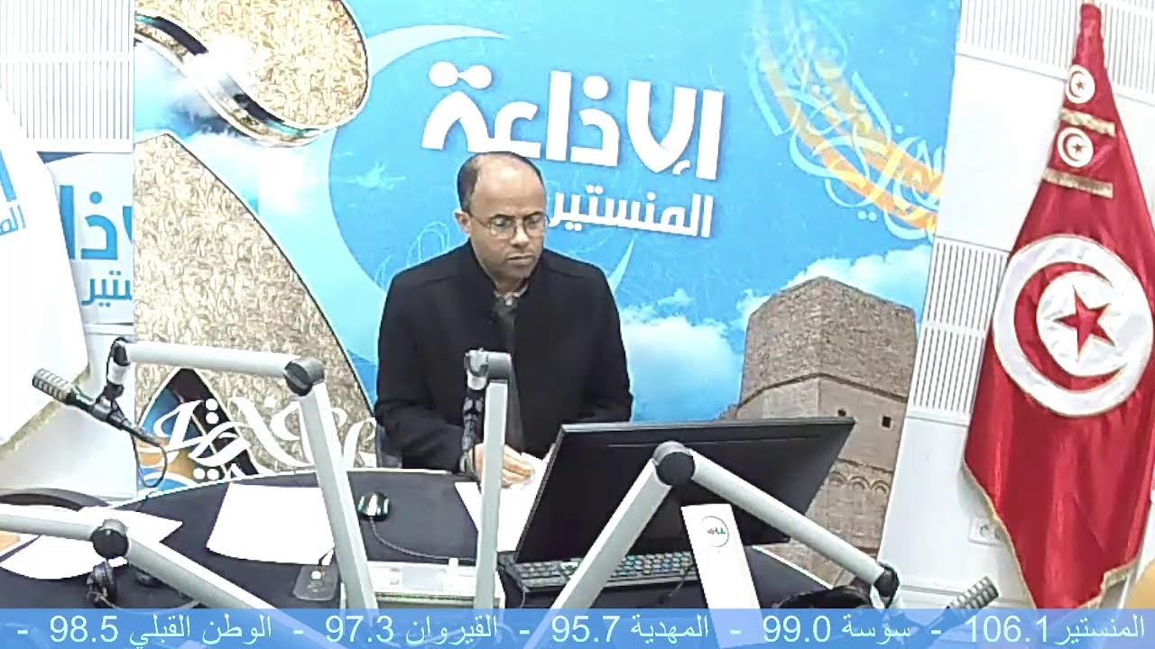 النشرة الرياضية سبور انفو