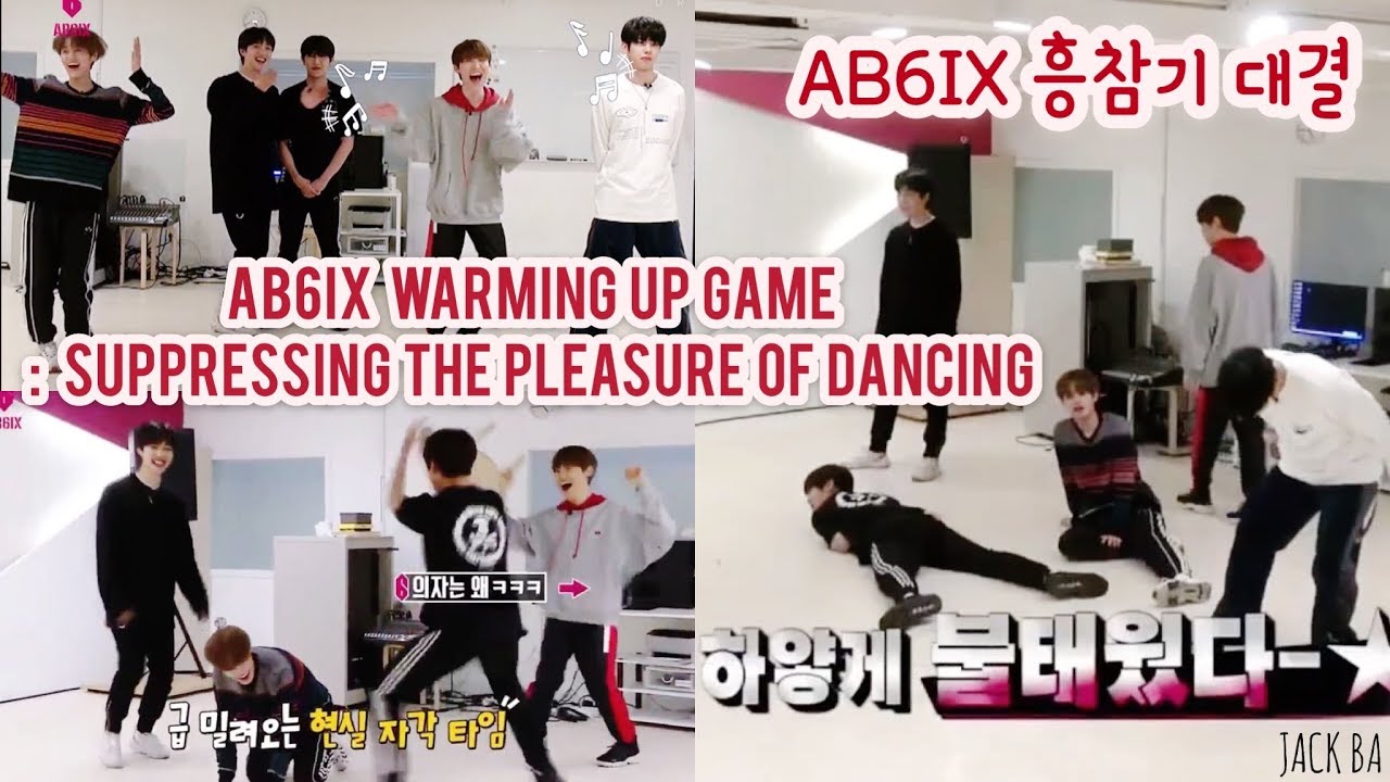 [ENGSUB] [AB6IX] 에이비식스 흥참기 게임- (ft. 신난 바구쯔) - Warming up game 