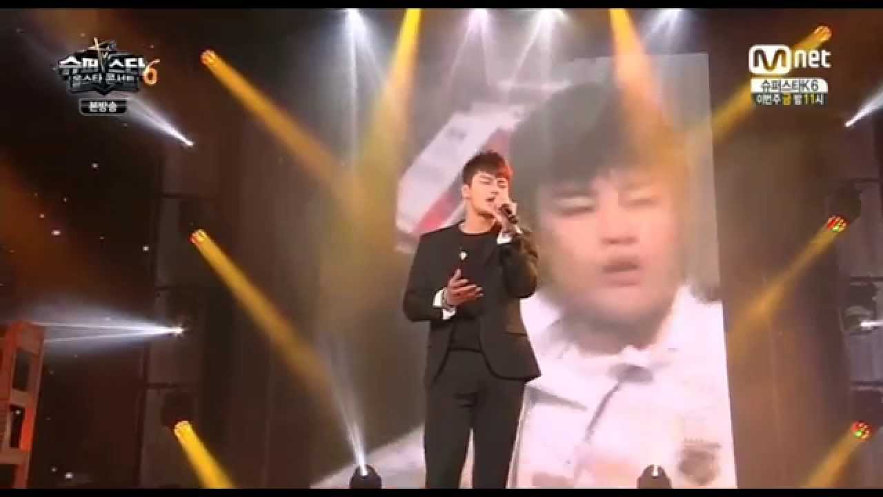 140820 올콘 서인국 돌아오는길&부른다