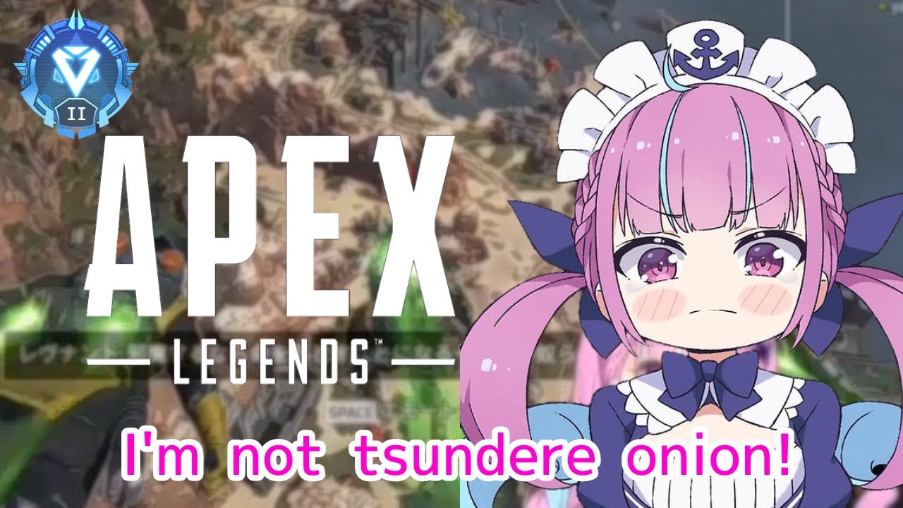 [ENG] Aqua Being Cute and Tsundere in Apex