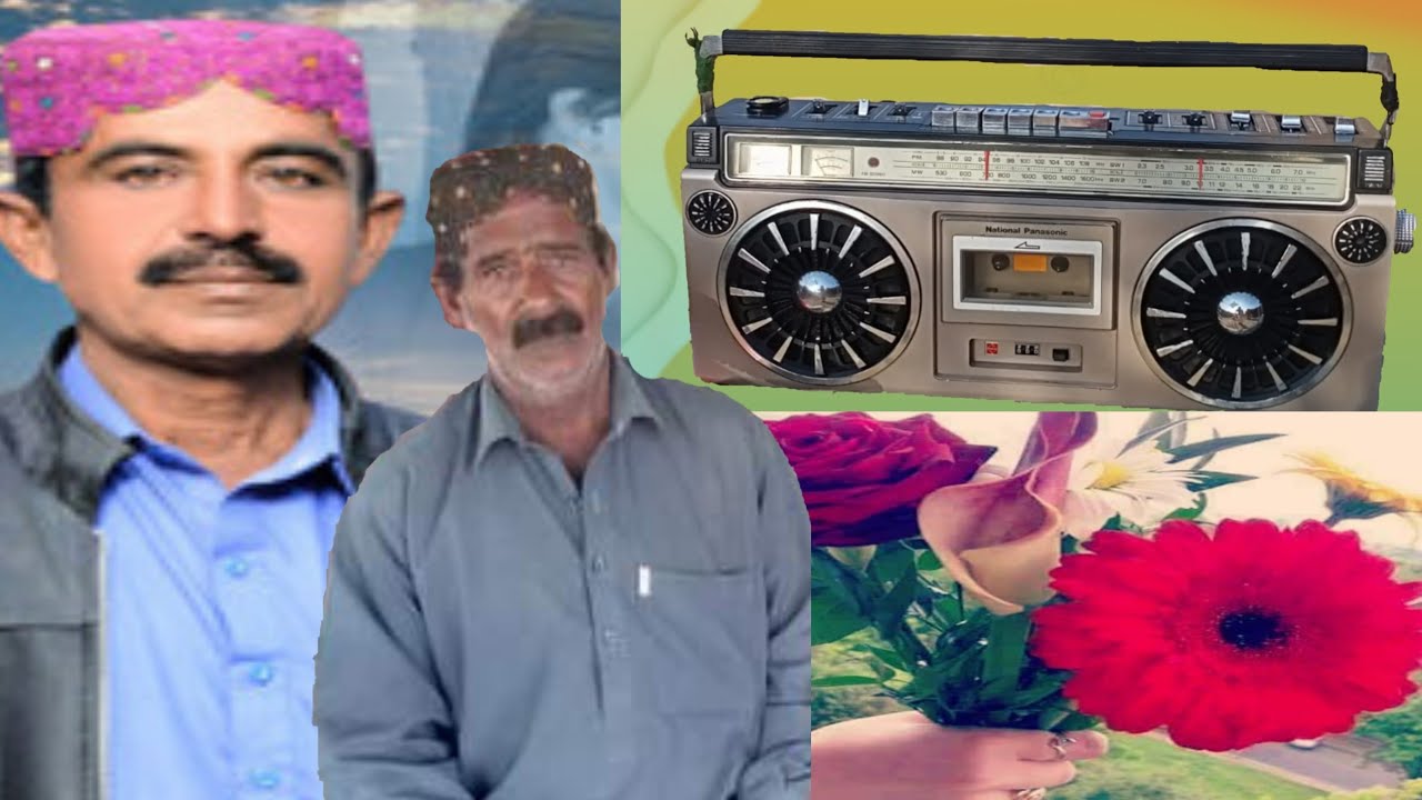 صادق علی گاجانی سونگ Sadiq gajani song