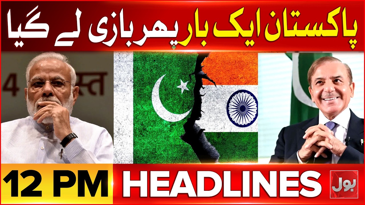 Iran&rsquo;s Biggest Attack on Israel | Bol News Headlines at 12 PM | Pakistan Big Win Over India