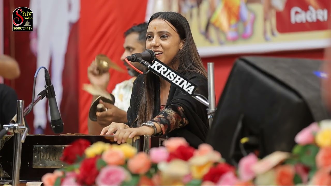 Kinjal Rabari | Aavo Navlakh Nejadiyu Madi Aavo | Shiv Studio Adri