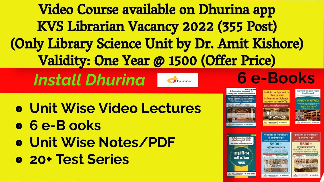 KVS LIBRARIAN VACANCY / Offer @1500/Video Course / Join Dhurina app