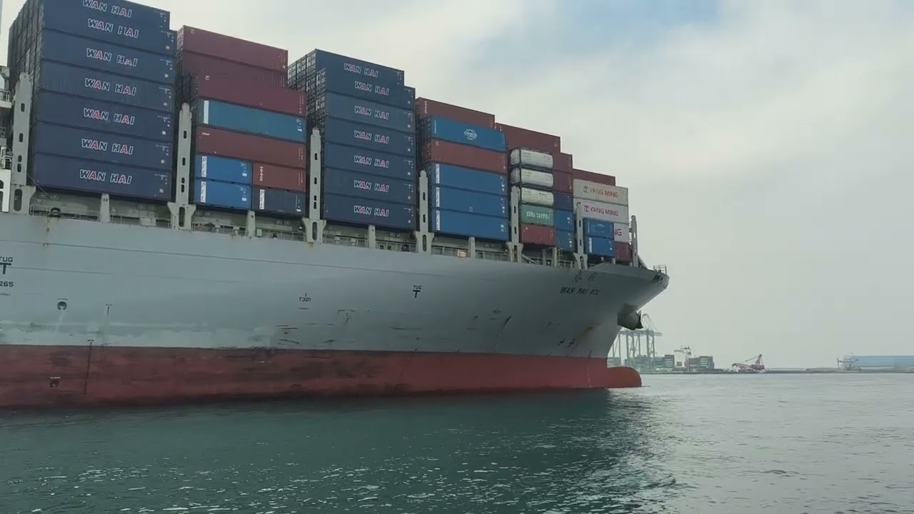 2026/01/25.早上08：47分萬海旗下WAN HAI VO1(雍春)從高雄港第二港口出發。
