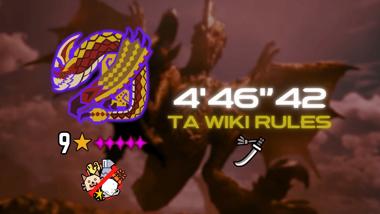 9★ 5✦ Tempered Seregios vs Longsword | 4’46”42 | TA Wiki Rules | MH Wilds | 歴戦セルレギオス 太刀