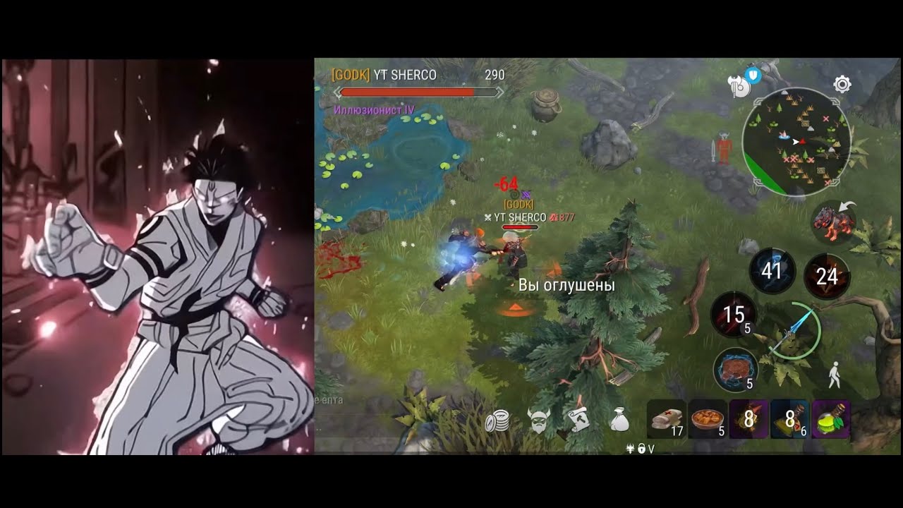 ИМБА ПВП С 4 ГРОМА  🔥 💣 💥 В ИГРЕ #frostborn #фростборн