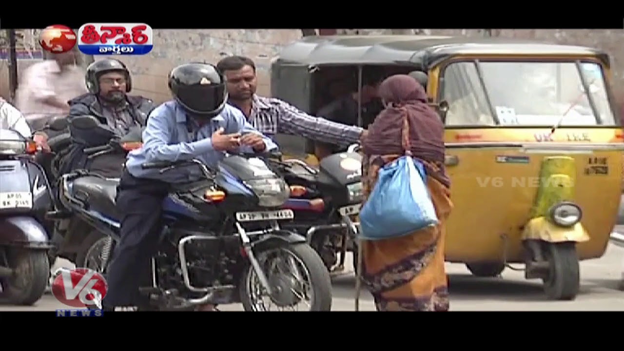 Woman Beggar Left 2.3 Lakh Money In House, Police Handover Money To Her Daughter | Teenmaar