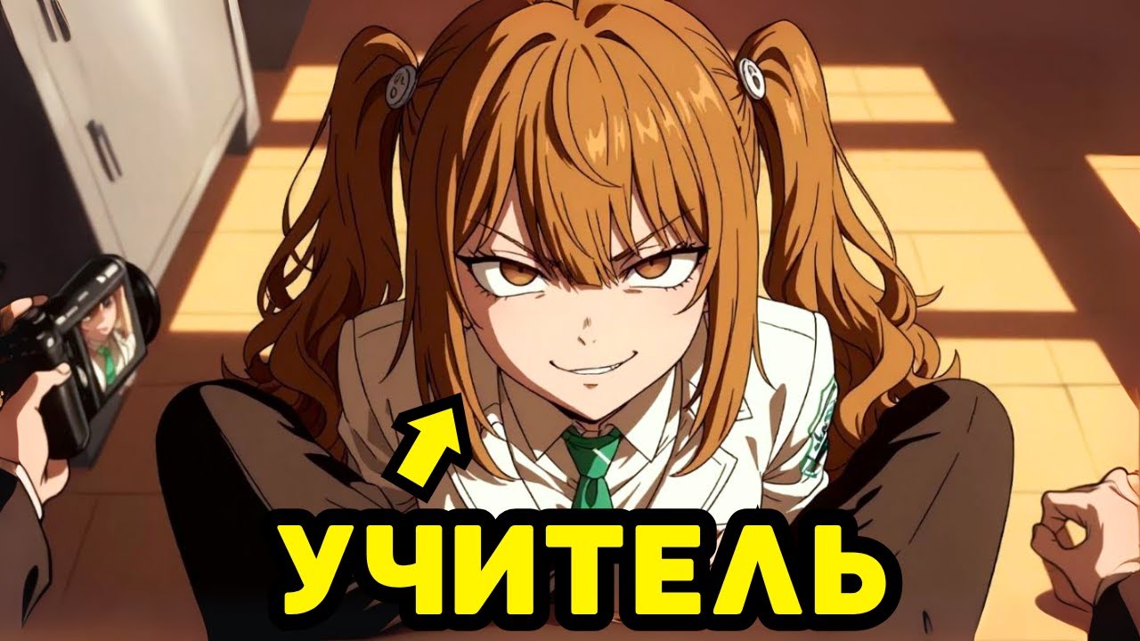 Он был обычным нубом, пока не попал в руки Архимага | Пересказ Манхвы