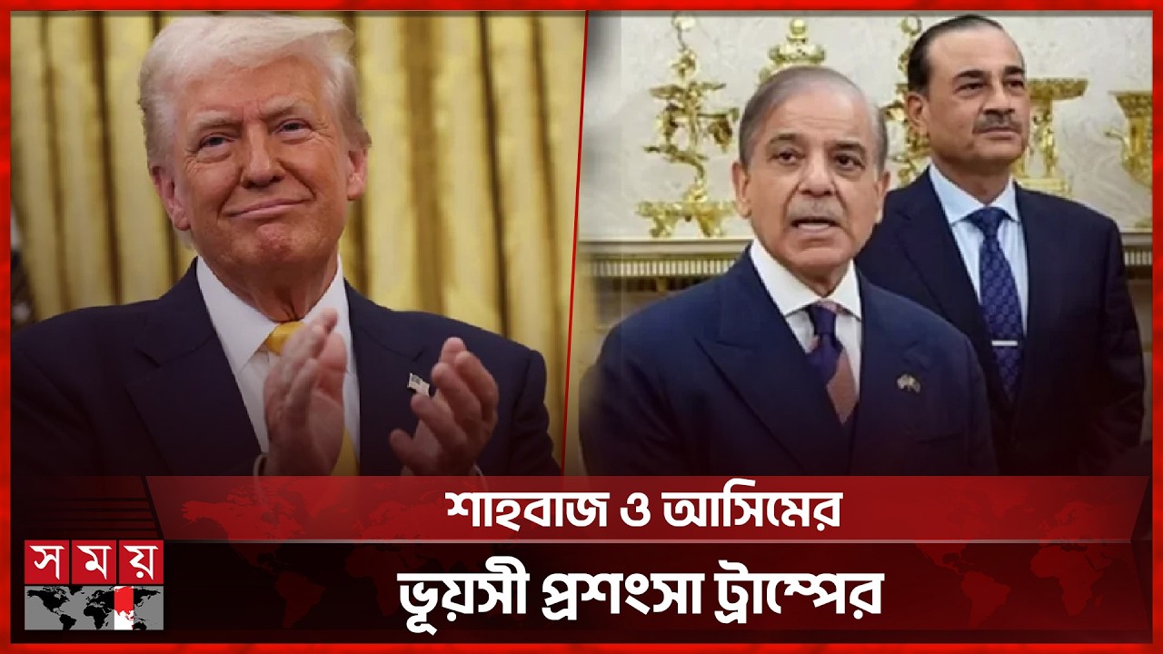 পাকিস্তান-আফগানিস্তান সংঘাত আরও তীব্র, বাড়ছে প্রাণহানি-ক্ষয়ক্ষতি | Afghanistan-Pakistan Conflict