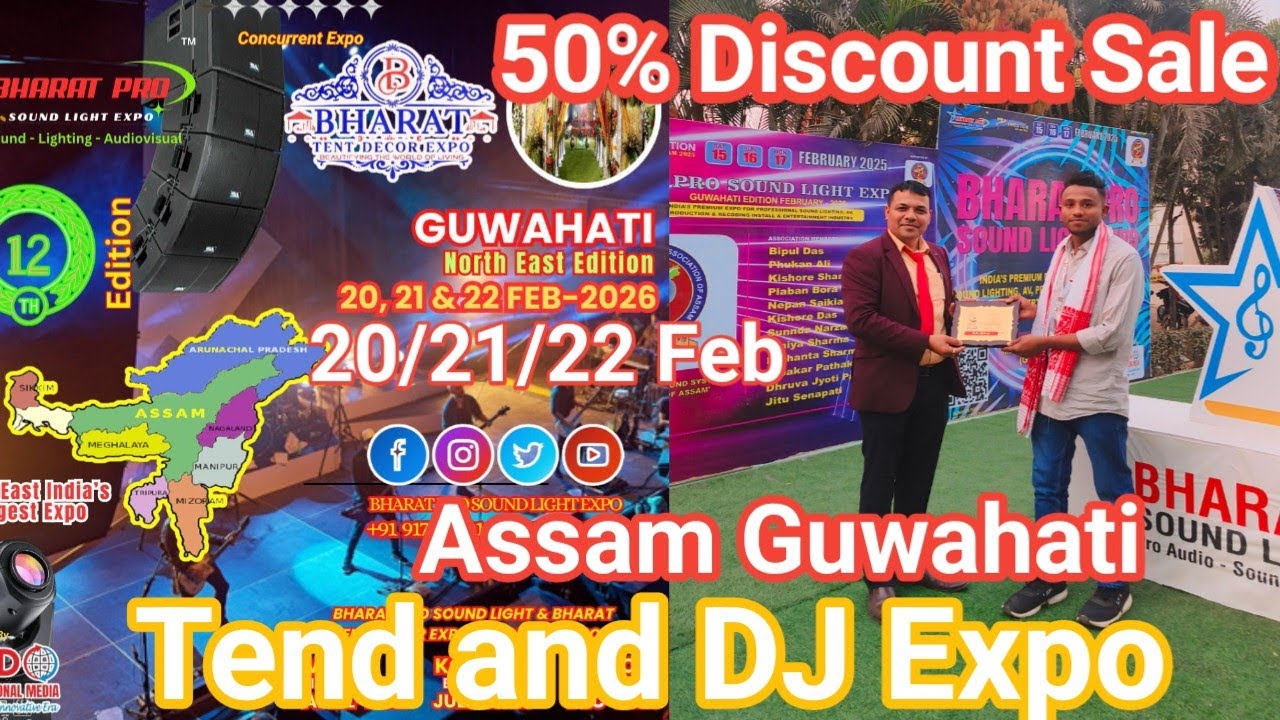 Bharat Pro sound light DJ and tent  decoration expo 20,21and 22 Feb 50% discount , free entry 