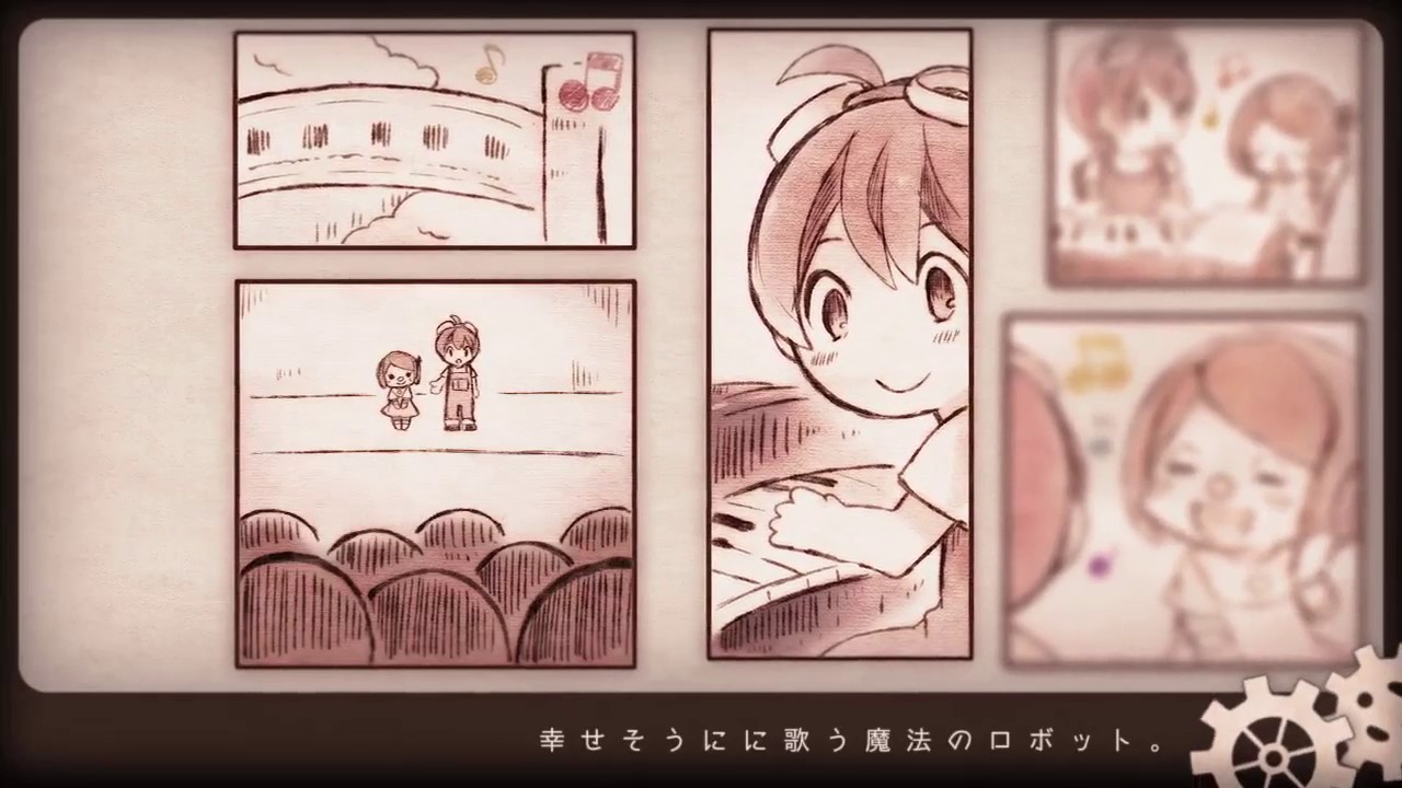 【96猫】 少年と魔法のロボット 【歌ってみた】