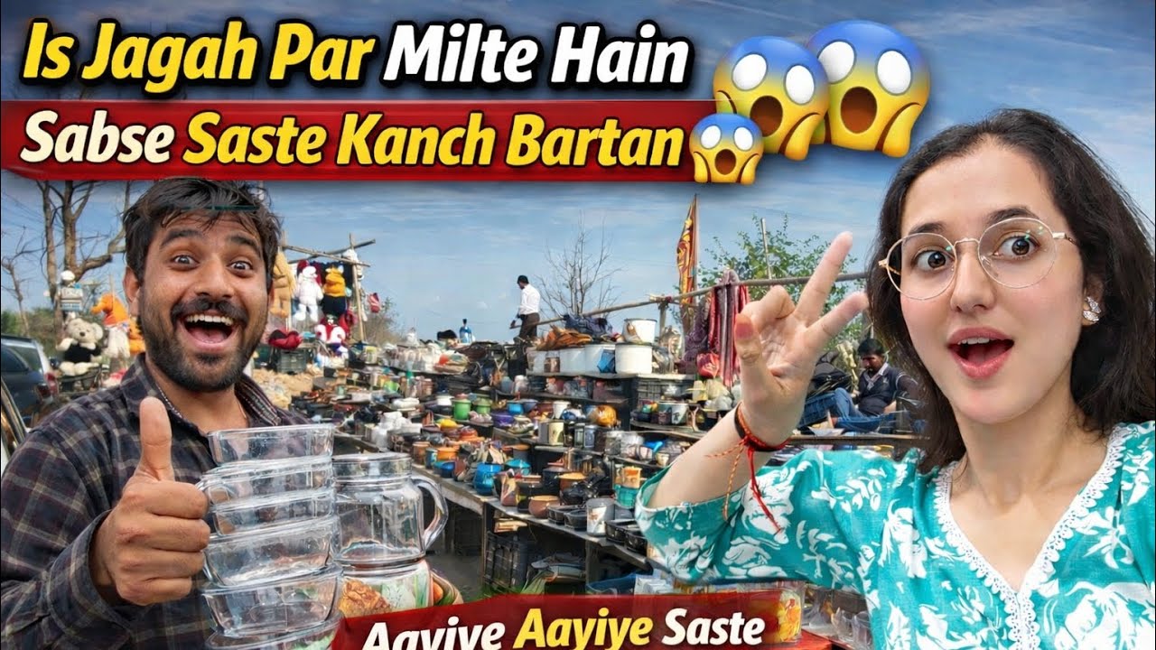 ₹___ Me Puri dukan 😱 | Roadside Market Reality ! Saste Me Mehnga Experience 😅 | 