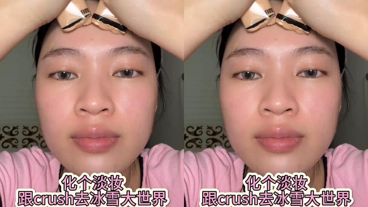 오늘 이 연한 메이크업을 크러시가 좋아할까? #인기 #신수 메이크업 #베이스 메이크업 #크러시 #월리창เอ 티티 스킨