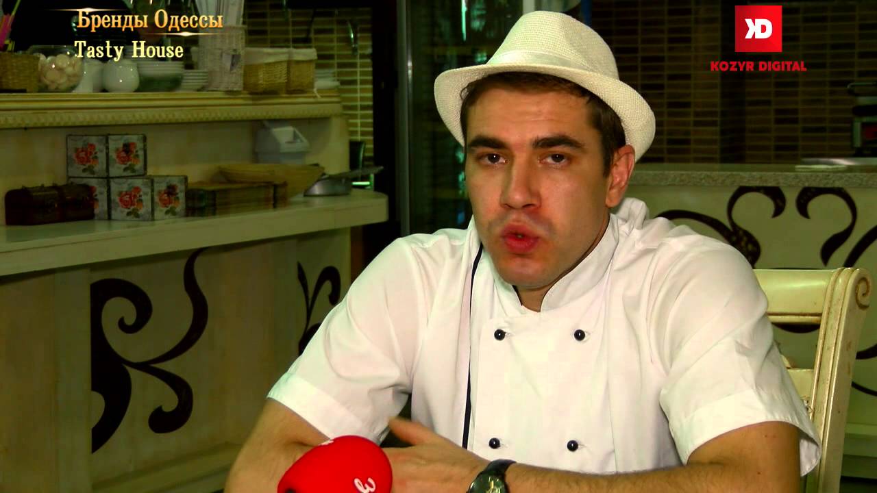 &laquo;Бренды Одессы&raquo; &mdash; Tasty House (300915)