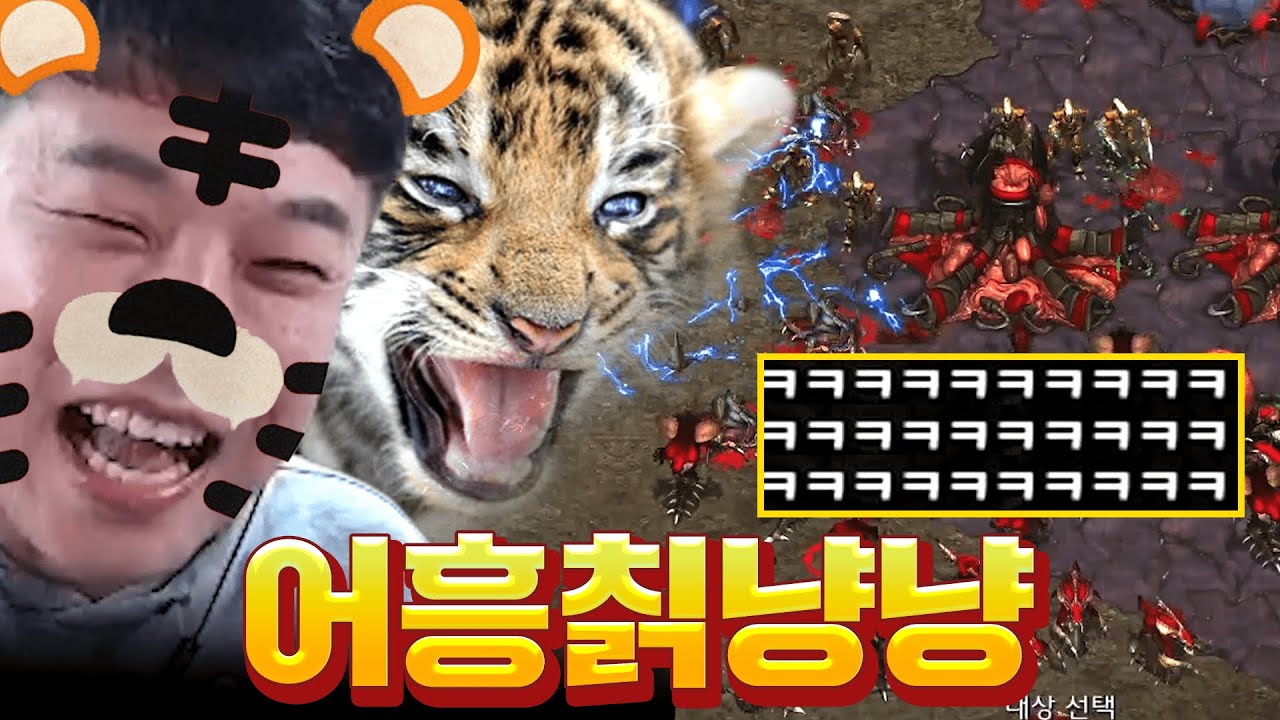 태국권 신기술
