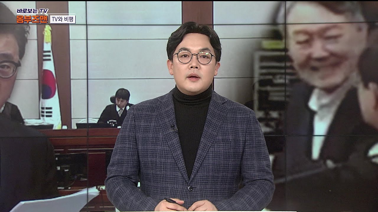 [바로보는TV 옴부즈맨] 739회 / 연합뉴스TV (YonhapnewsTV)