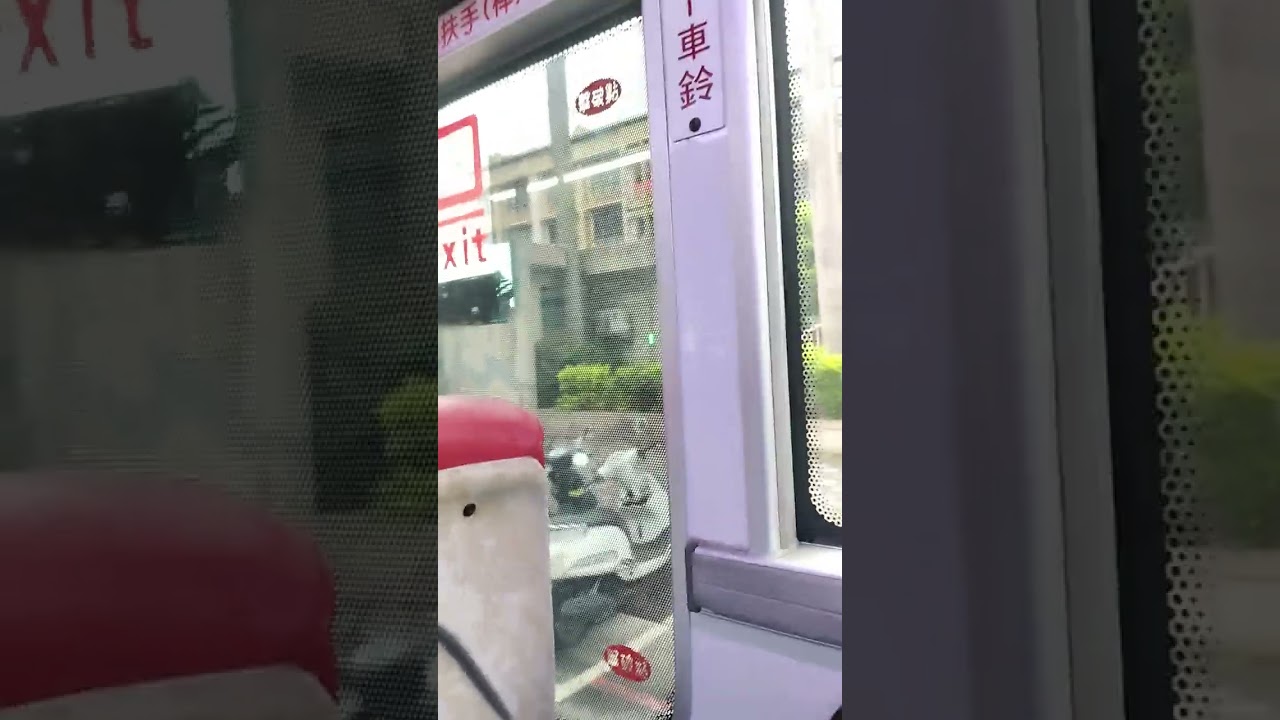 2026年3月10日首都客運618公車768-FW#公車 ，行徑士林夜市商圈，新北大道中華路口往中港下車