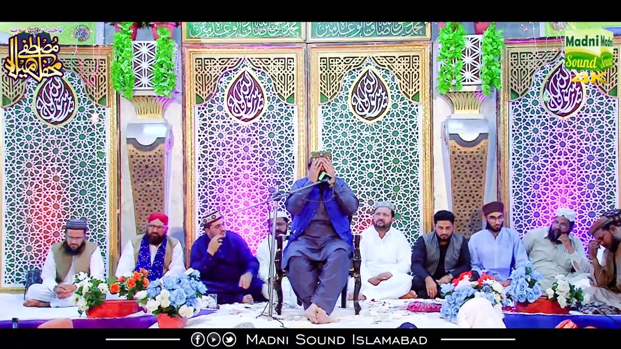 Tilawat Quran Pak - Qari Muhammad Shahzad - Madni Sound Islamabad - 0313-5073700 , 0336-2446669
