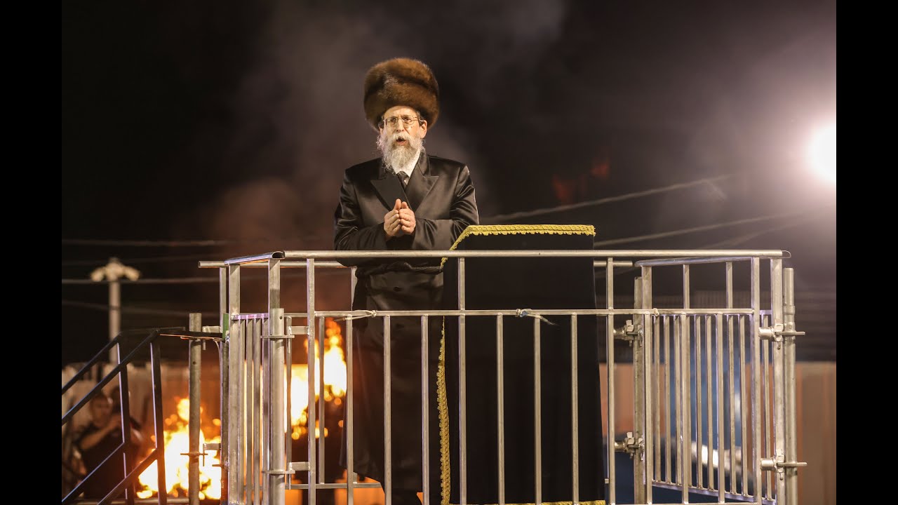 Boyaner Rebbe Hadlakah Lag Baomer Meron' | ההדלקה המרכזית במירון של האדמו
