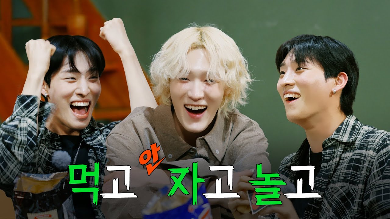 [#피원모하니] Tonight 끝나지 않게 빈 잔을 들어 줘🎶🍻 | EP.3 먹고 마시고 놀고 | 먹.자.놀 : 피원이들의 먹고 자고 놀기!
