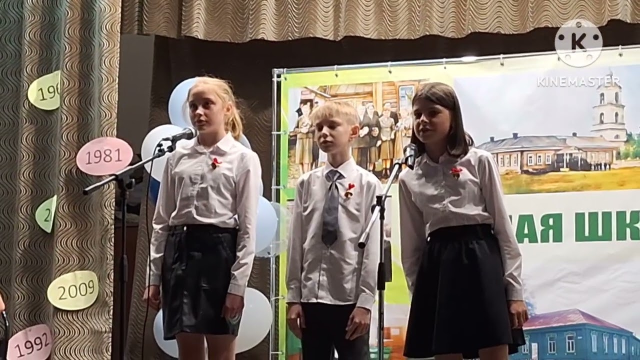 Встреча всех одноклассников в с. Хованщино Бековского района Пензенской области 20.07.2024г.