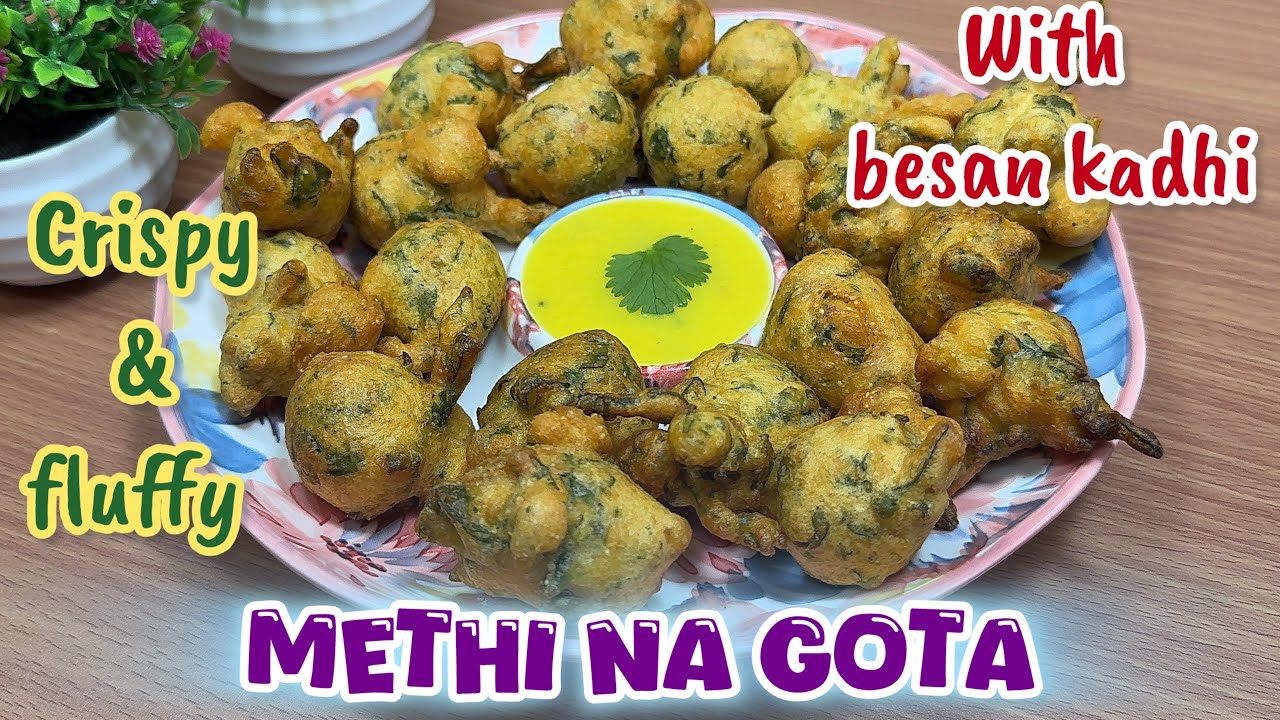 Methi na Gota with Kadhi 🌿 | Gujarati Methi Na Gota Recipe | मेथी ना गोटा | મેથી ના ગોટા અને કઢી