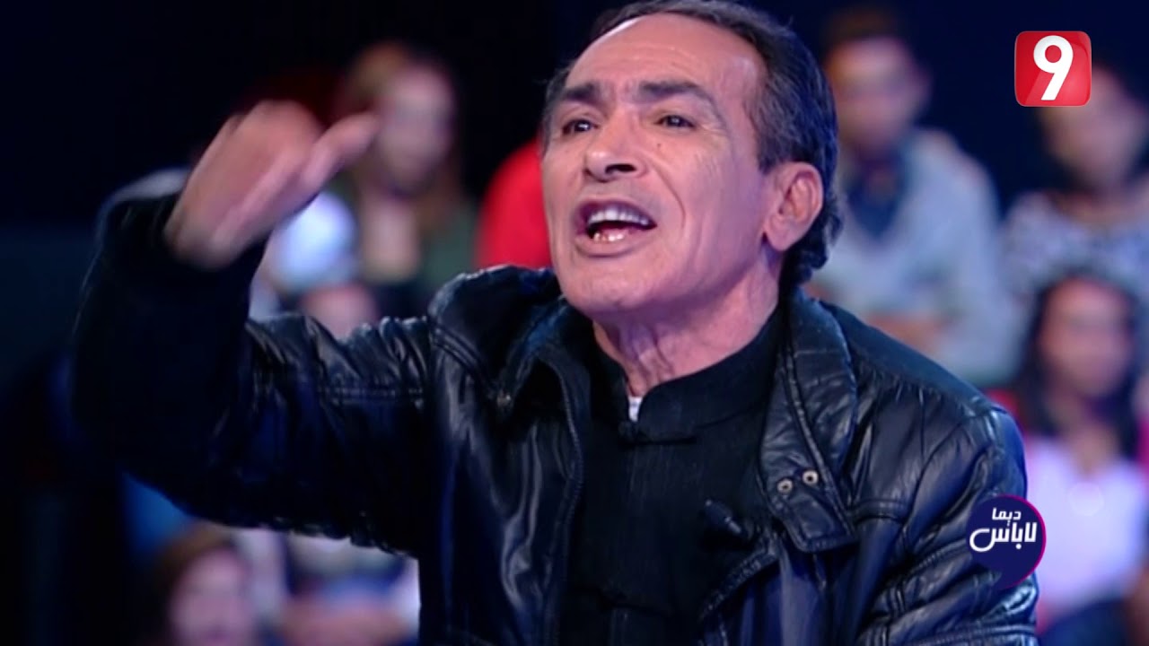 Dima labes | صالح الفرزيط : الهادي حبوبة ما عندوش صوت و قلبني في فلوسي