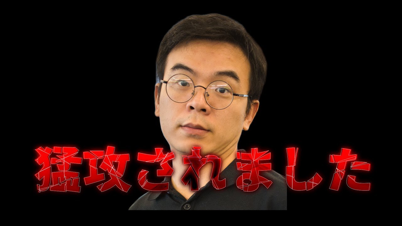 【連珠世界選手権2023】早打ちトーナメント Lu-Nakayama【五目並べ】