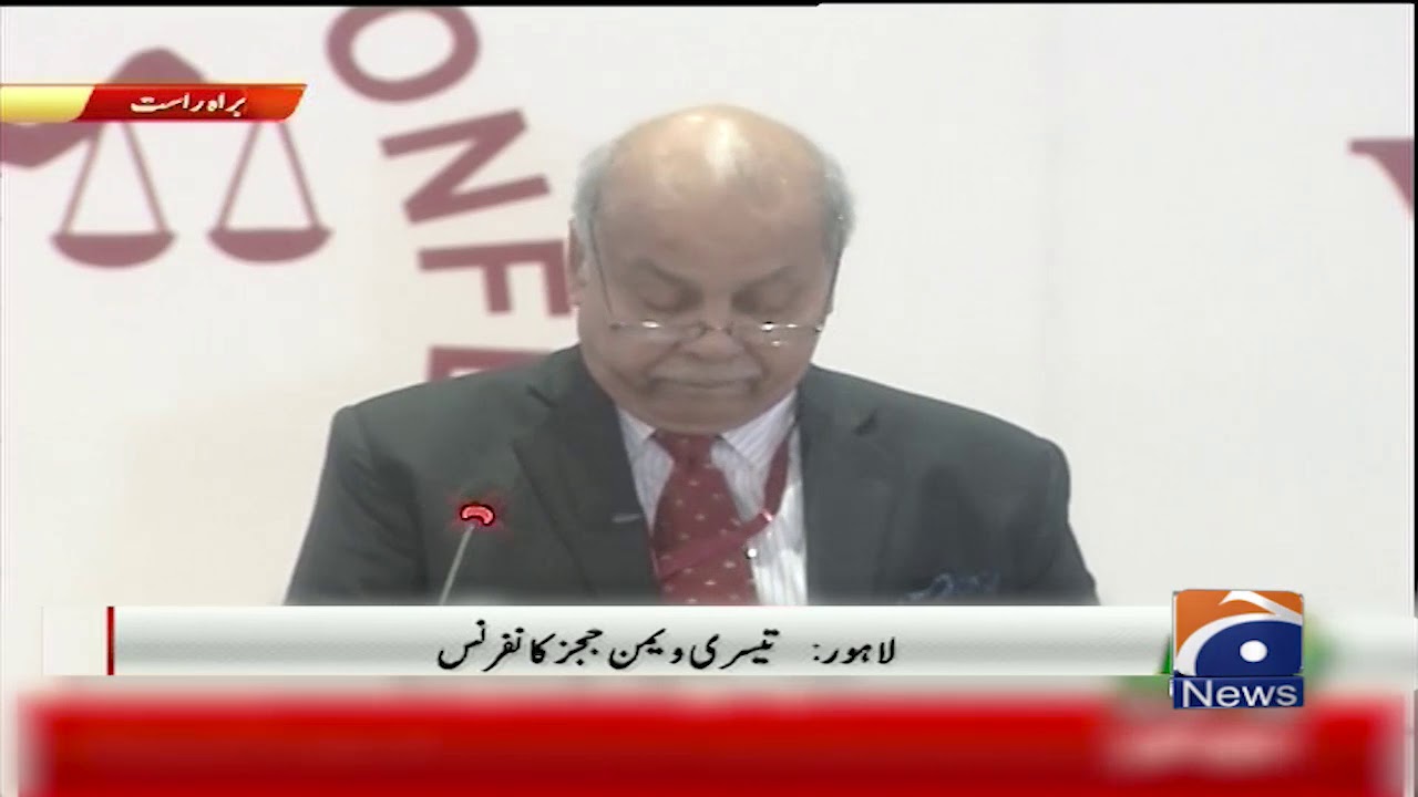 Justice Gulzar Ahmed Full Speech Today in Lahore | 29th November 2019