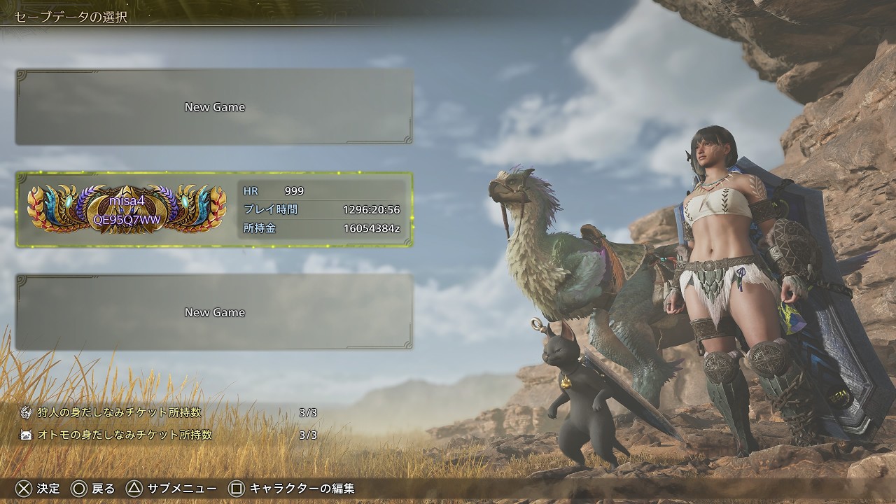 MONSTER HUNTER WILDS with PS5 #562 feat.MaidAI
