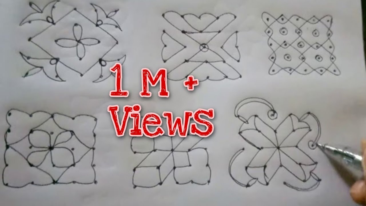 #3 - 5×5 dots Chikka Rangoli || Small Rangolies || STCG KITCHEN AND ARTS (in kannada)