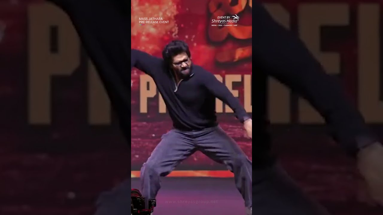Naveen Chandra Dances to Raviteja Songs at Mass Jathara - Pre Release Event | Shreyas Media