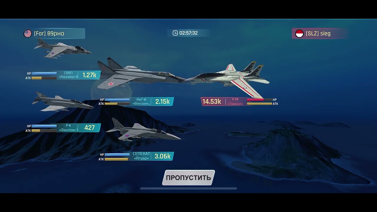 Как я играл в ￼ Sky Warriors