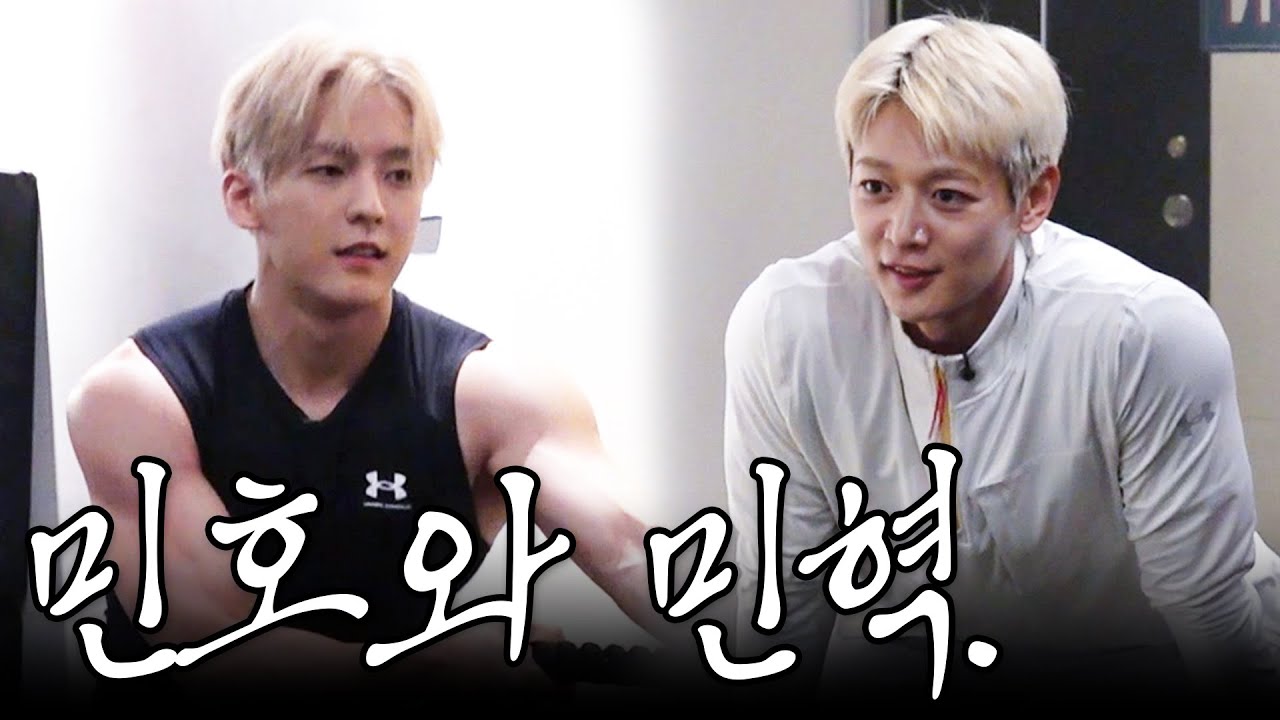 워터밤의 남자, 민호와 민혁. 하이록스로 만나다. [SUB.]