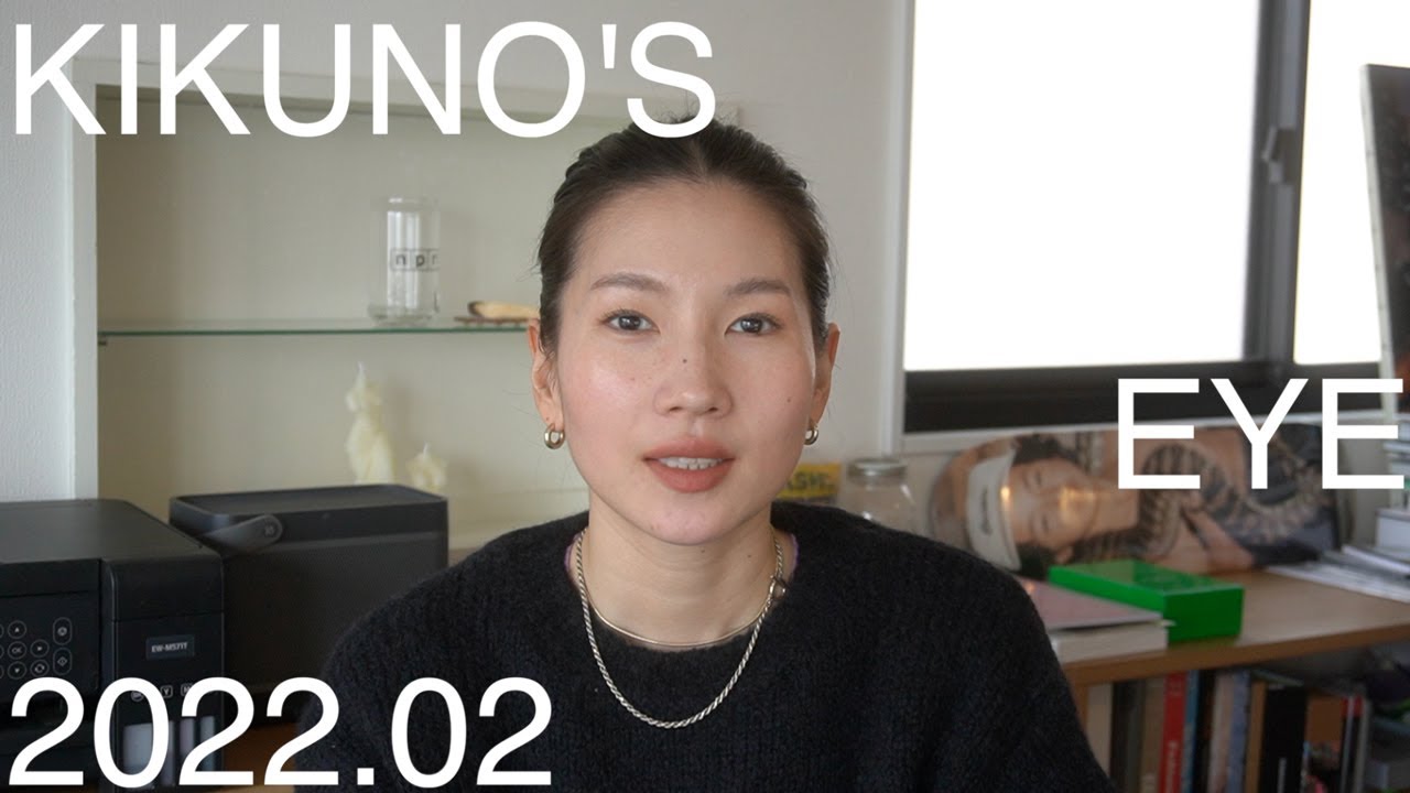 今月、菊乃が気になるもの  FEBRUARY　Life&Beauty by JUN ONLINE - YouTube