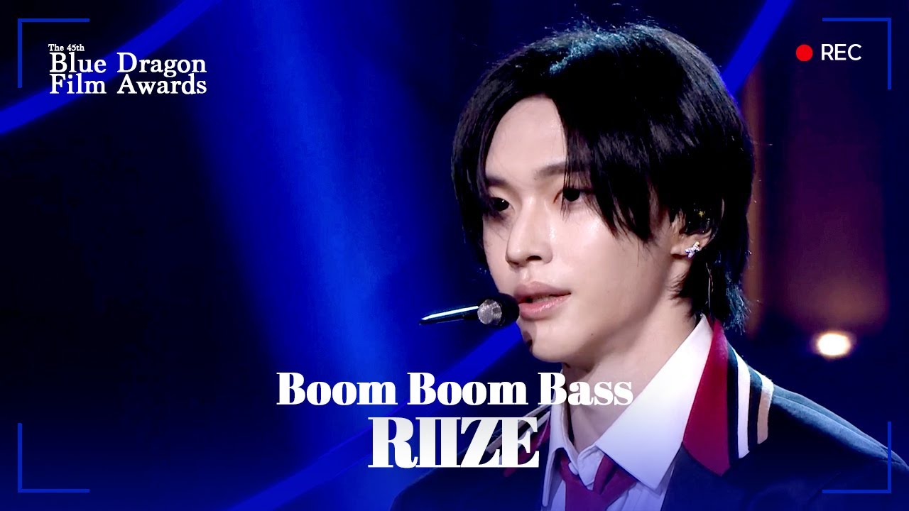 RIIZE - Boom Boom Bass [The 45th Blue Dragon Film Awards] | KBS WORLD TV 241214